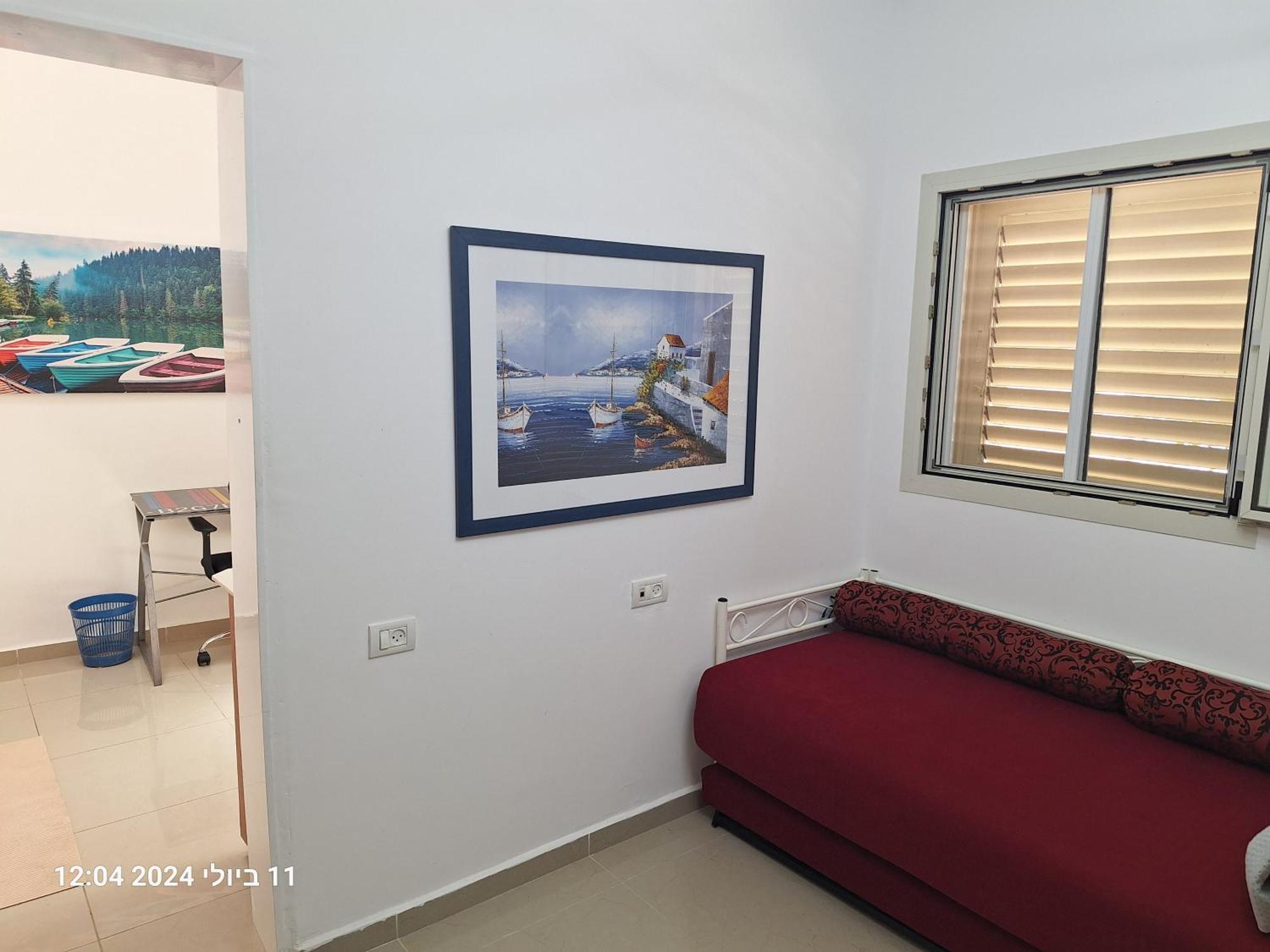 הבית הירוק Hotel Karmiel Bagian luar foto